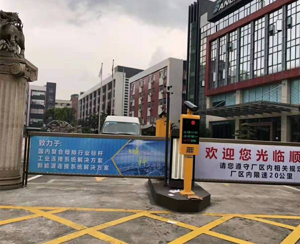 威海小区广告道闸